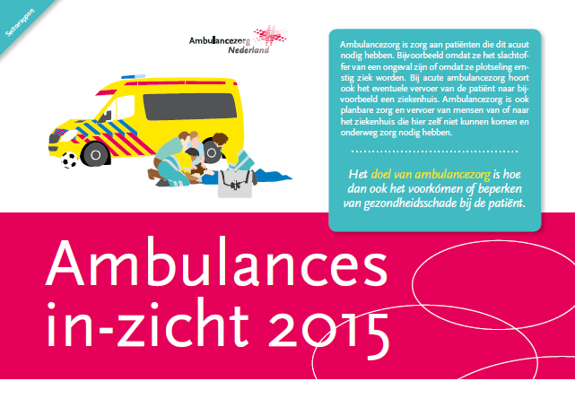 ambulance in zicht 2015.png